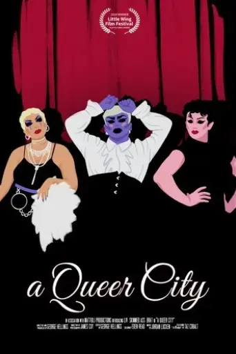 a-queer-city-2020