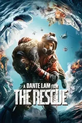 the-rescue-2020