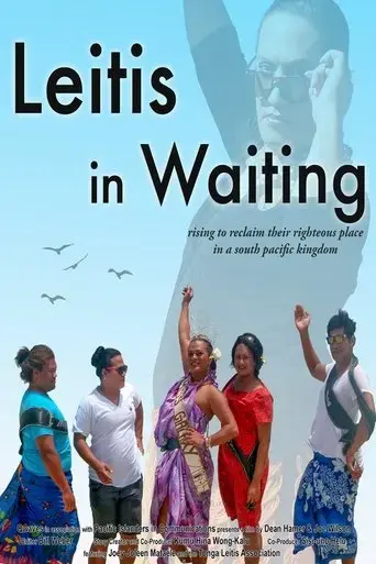 leitis-in-waiting-2018