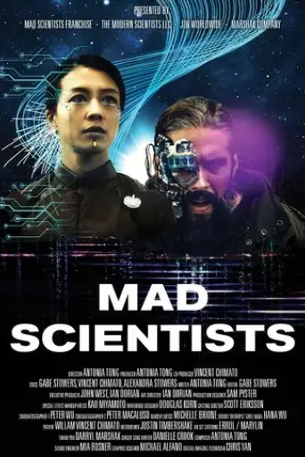 mad-scientists-2019