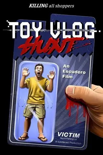 toy-vlog-hunt-2025
