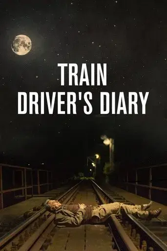train-driver-s-diary-2016