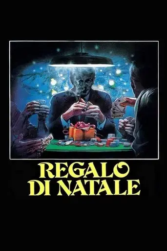 regalo-di-natale-1986