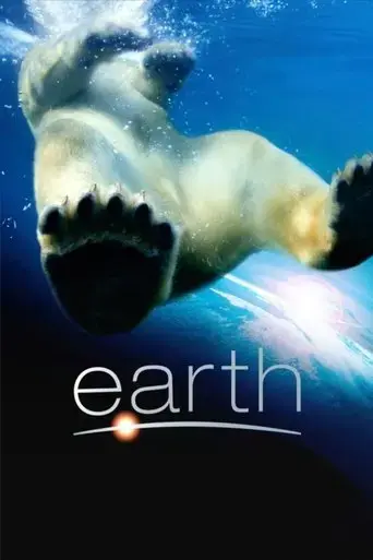earth-2007