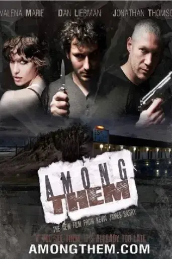 among-them-2018