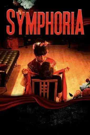 symphoria-2021