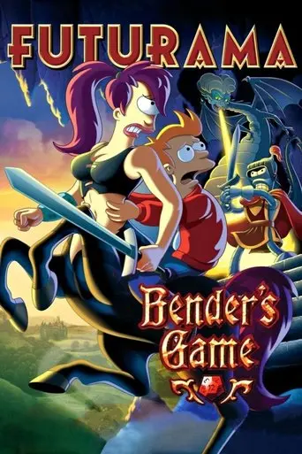 futurama-bender-s-game-2008