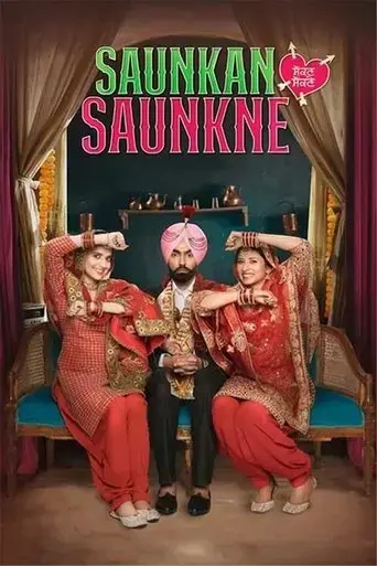 saunkan-saunkne-2022