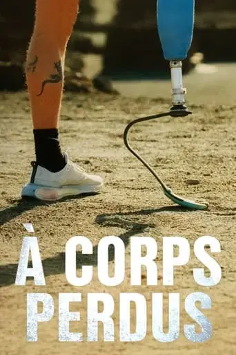 a-corps-perdus-2024
