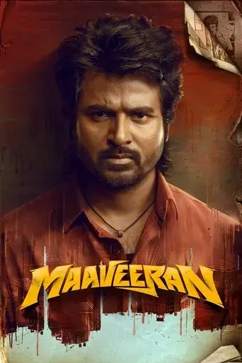maaveeran-2023