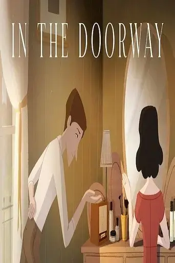 in-the-doorway-2021