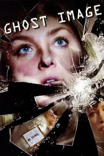 ghost-image-2007