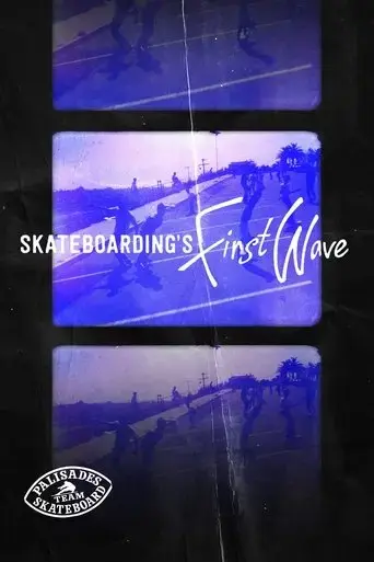 skateboarding-s-first-wave-2015