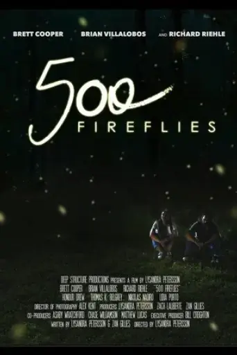 500-fireflies-2025