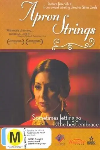 apron-strings-2008