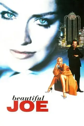 beautiful-joe-2000