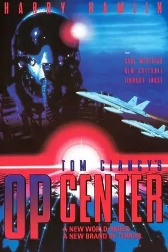 op-center-1995