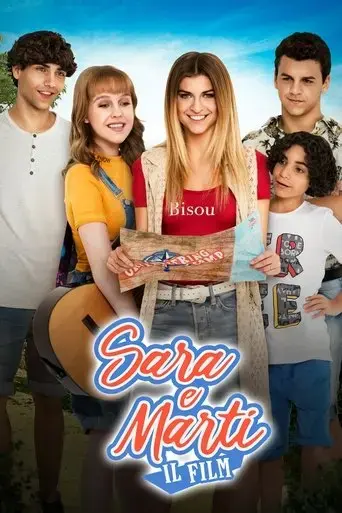 sara-e-marti-il-film-2019