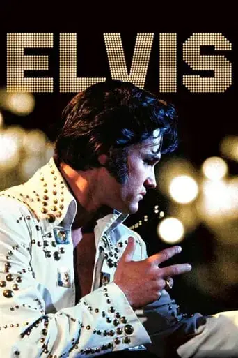 elvis-1979