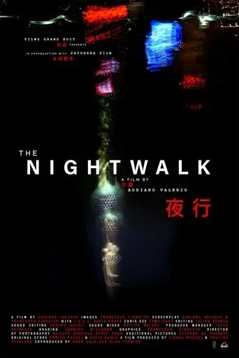 the-nightwalk-2021