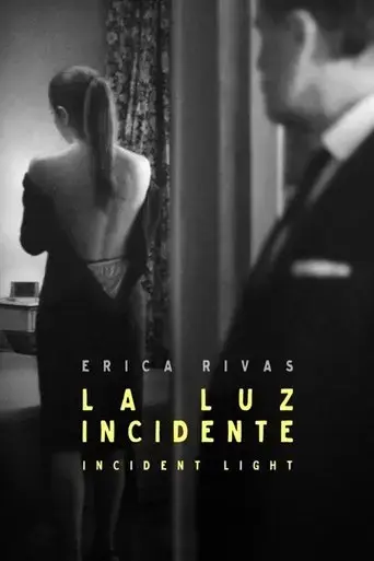 incident-light-2015