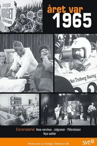 1965-2015