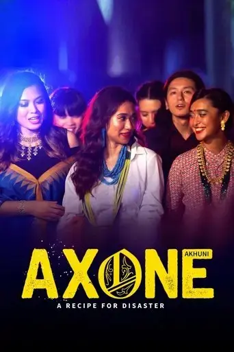 axone-2019