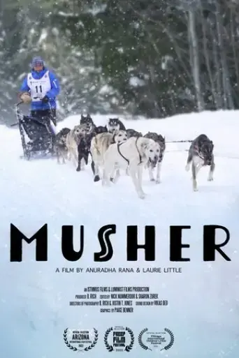 musher-2021