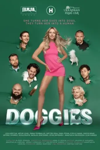 puppies-2025