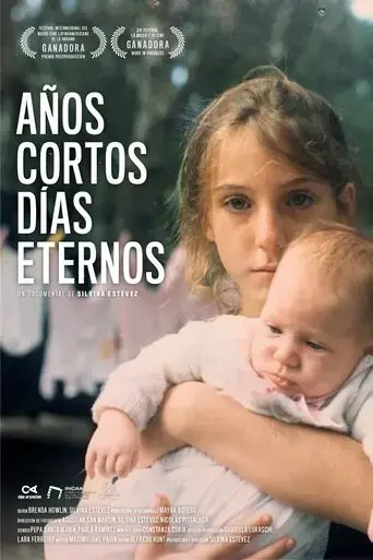 short-years-eternal-days-2022