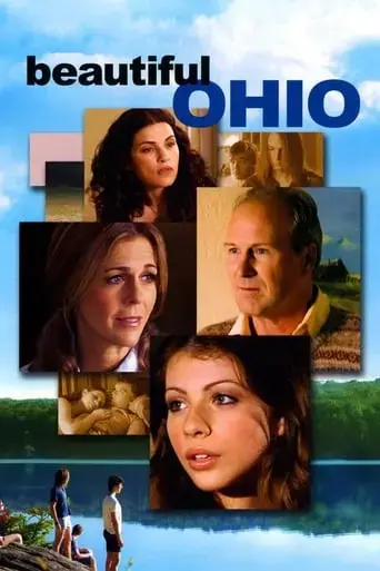 beautiful-ohio-2006