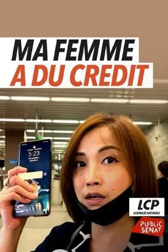 chine-ma-femme-a-du-credit-2022