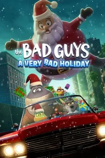the-bad-guys-a-very-bad-holiday-2023