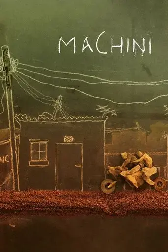 machini-2019