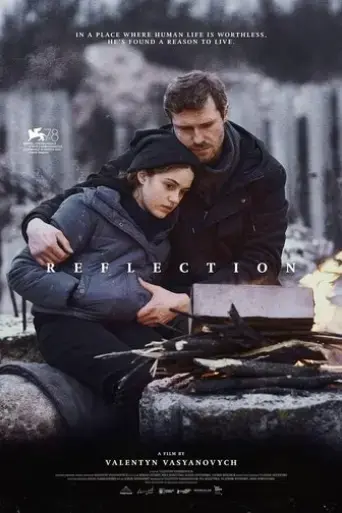 reflection-2022