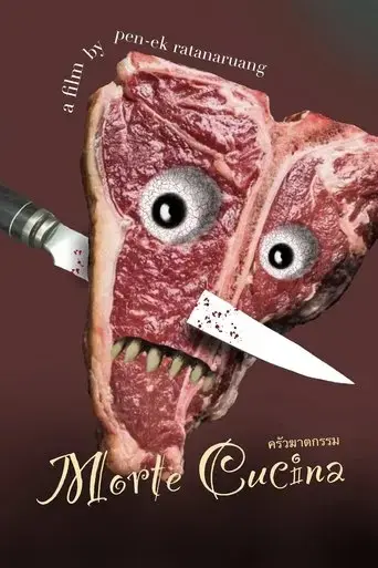 morte-cucina-2025