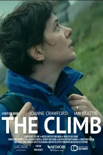 the-climb-2016