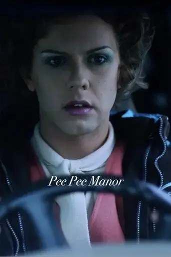 pee-pee-manor-2020