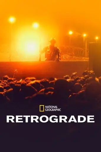 retrograde-2022