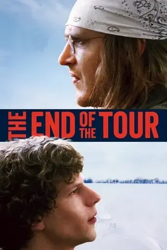 the-end-of-the-tour-2015
