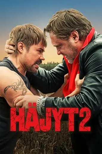 hajyt-2-2025