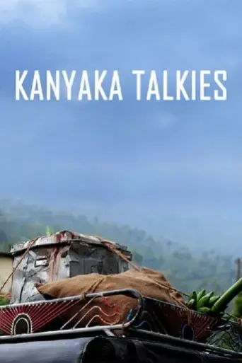 kanyaka-talkies-2015