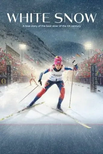 white-snow-2020