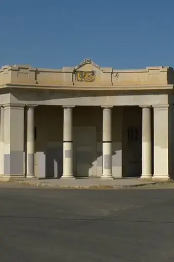 victoria-2018