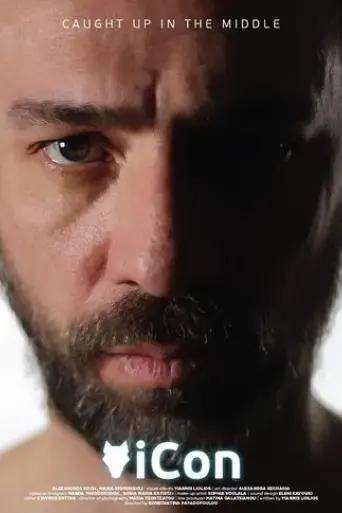 icon-2019
