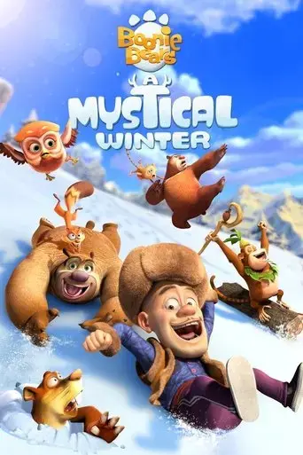 boonie-bears-a-mystical-winter-2015
