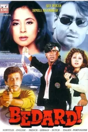 bedardi-1993