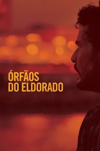 orphans-of-eldorado-2015