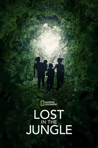 lost-in-the-jungle-2025