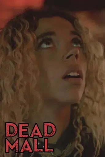 dead-mall-2020